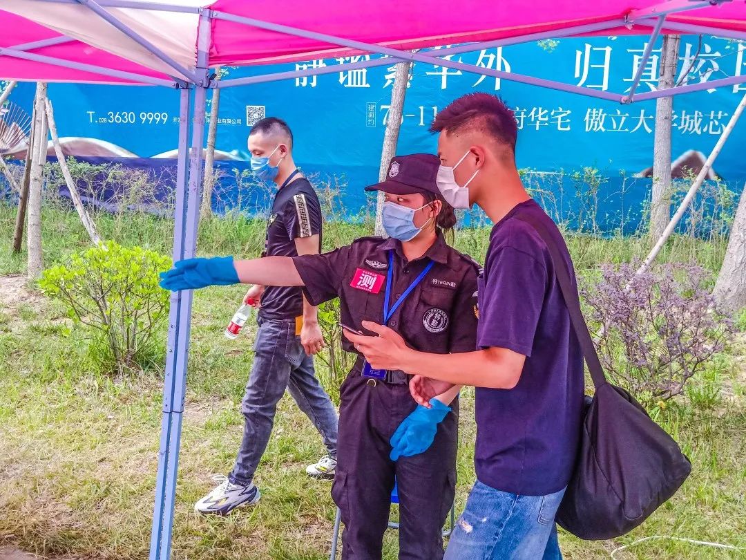 单招季|确认过眼神 你就是川科人(图3)