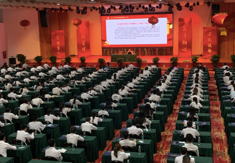 温暖而振奋，学校党委书记开学第一课开讲啦！！(图4)
