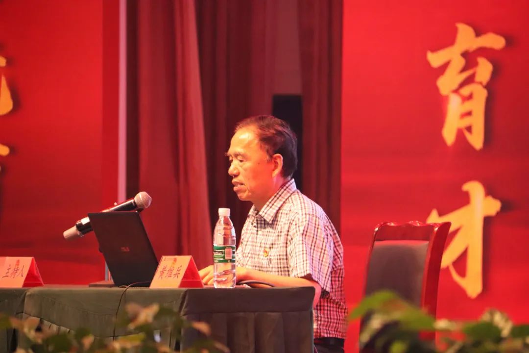 温暖而振奋,学校党委书记开学第一课开讲啦!!(图3)