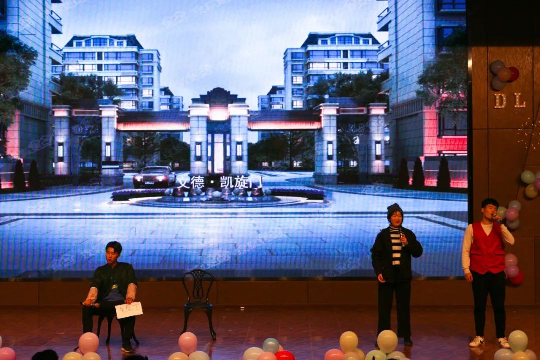 互联网+学院元旦晚会 | “川科鼎利 因梦互联”(图43)