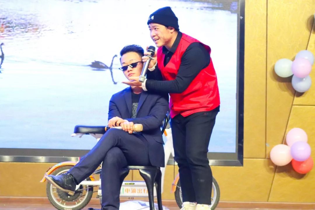 互联网+学院元旦晚会 | “川科鼎利 因梦互联”(图81)