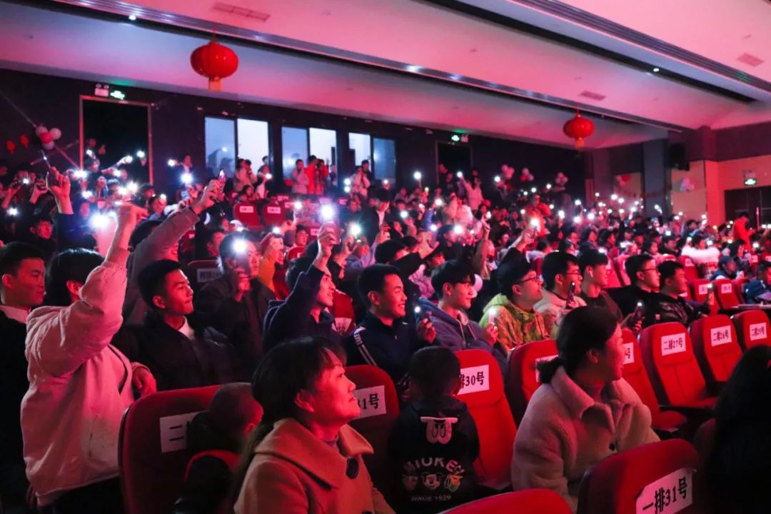 互联网+学院元旦晚会 | “川科鼎利 因梦互联”(图113)