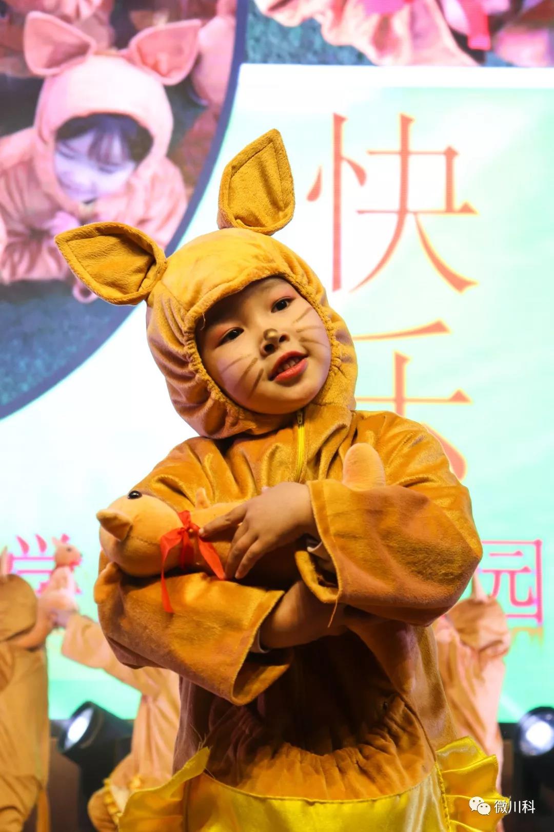 2017级幼儿师范学院毕业汇演(图9)