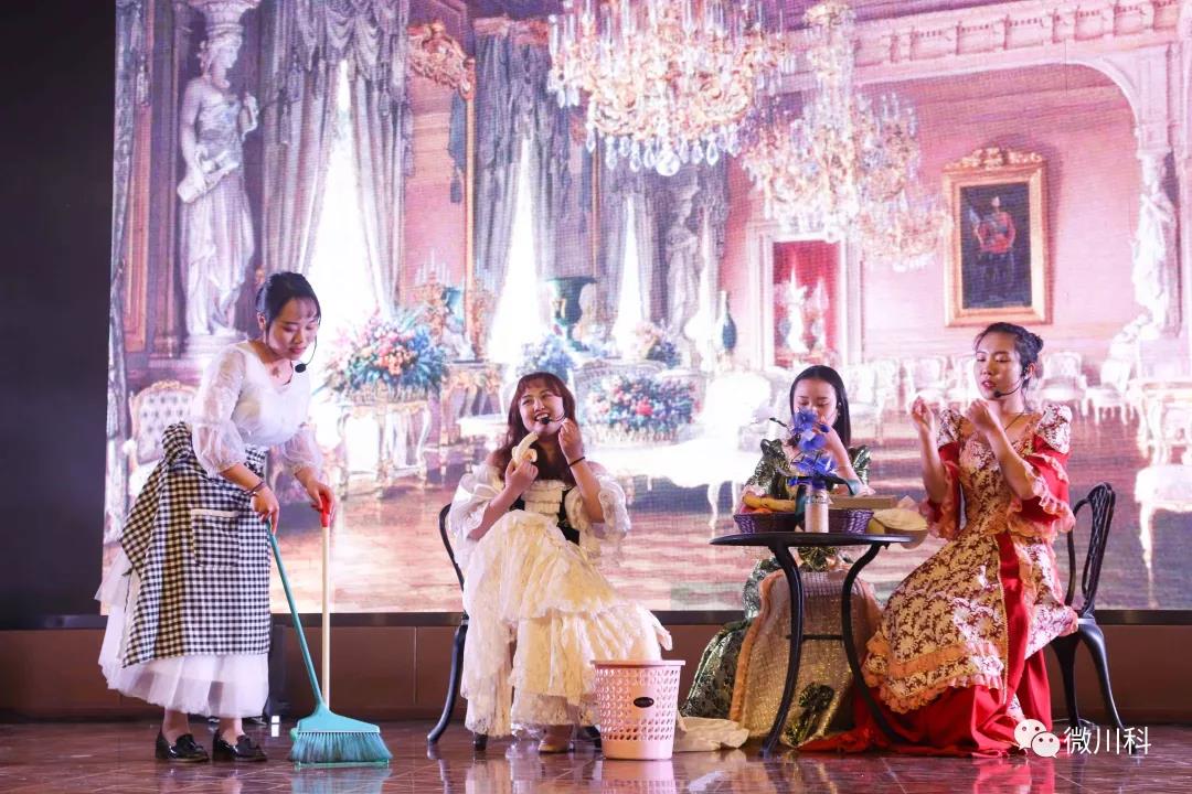 2017级幼儿师范学院毕业汇演(图7)
