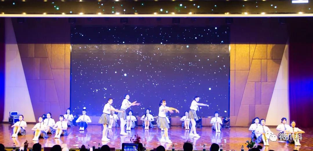 2017级幼儿师范学院毕业汇演(图11)