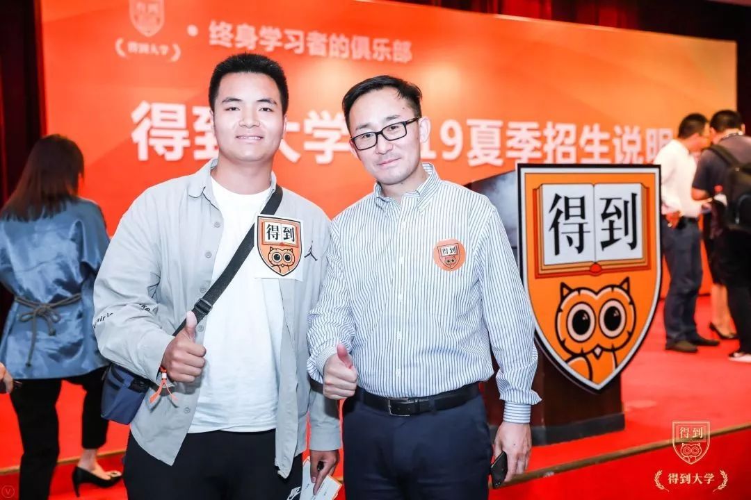 人 悟|吴子杰:因为热爱,所以坚持(图4)