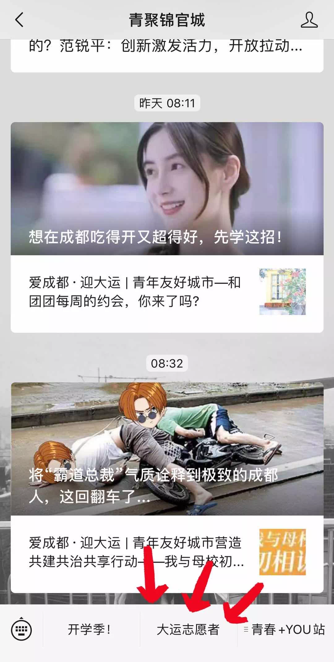 1-200915103332J8.png