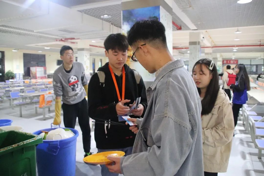 光盘行动 I 川科追“光”者开启校园新“食”尚(图5)