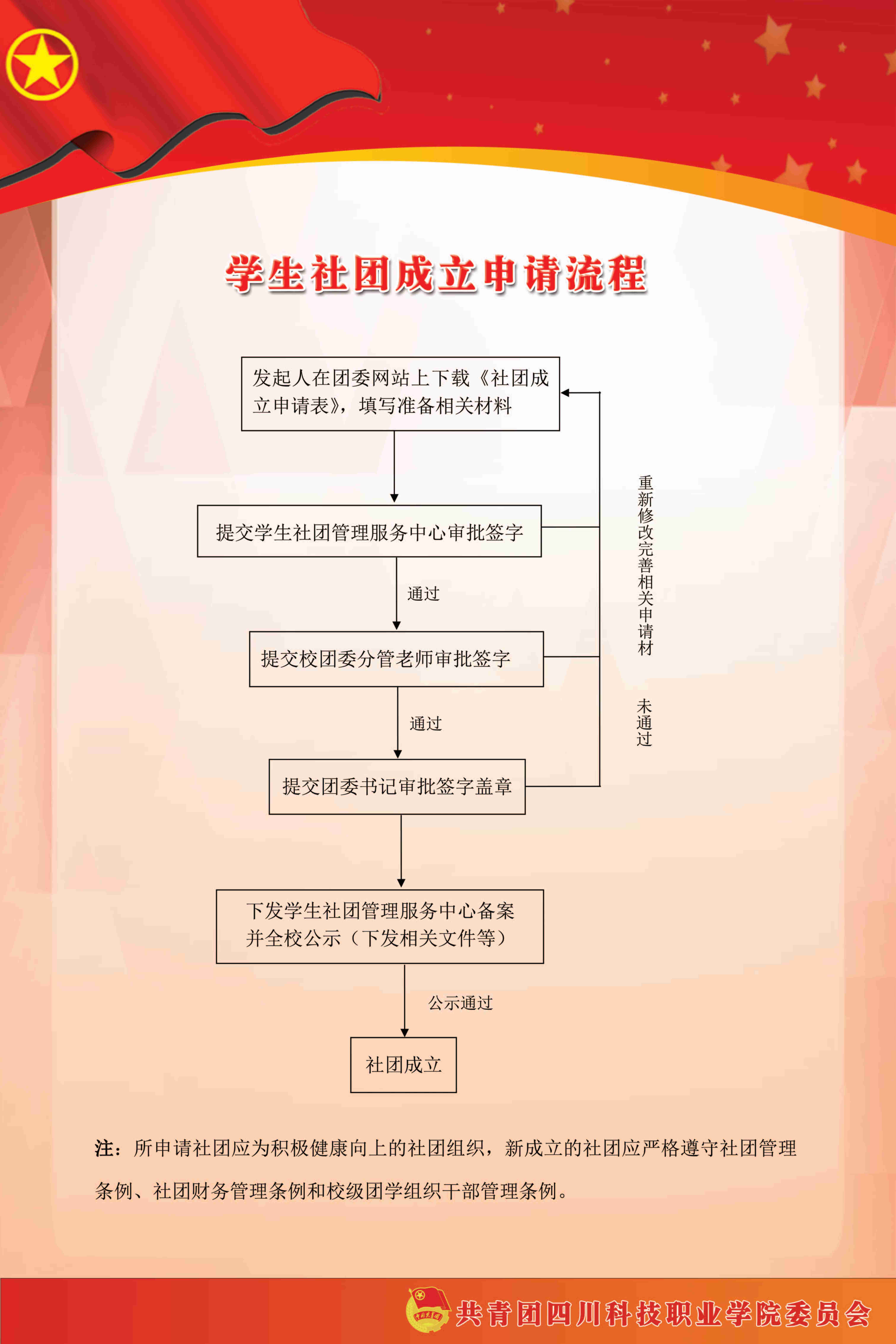 3-201130201331345.jpg