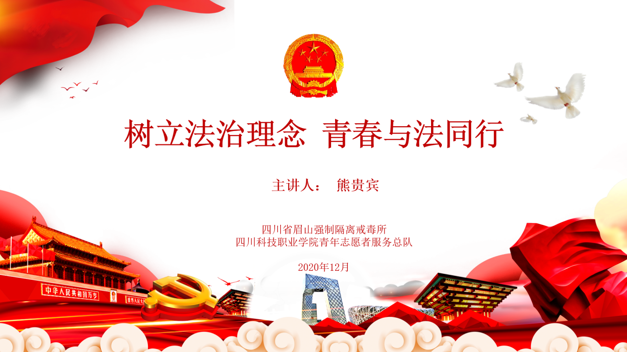 23-201204224HLG.png