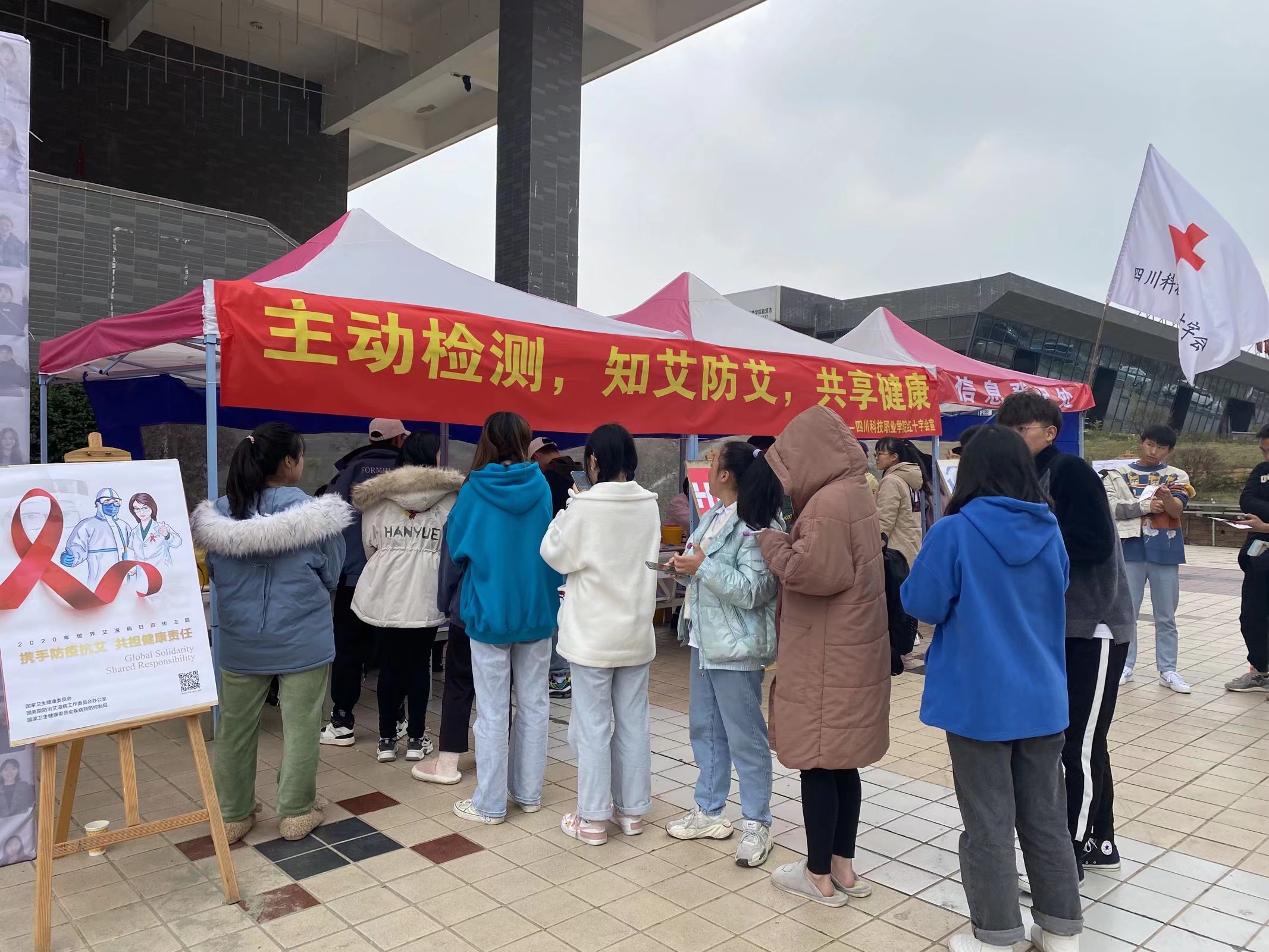 23-201205133R44I.jpg