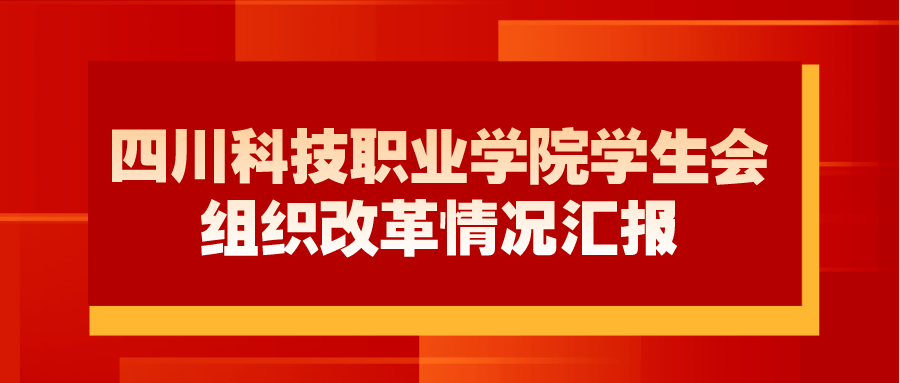 3-20120ZSKAF.png