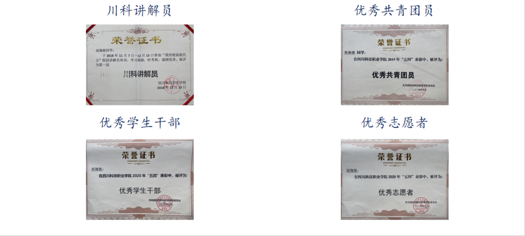 23-2012251A914O2.png
