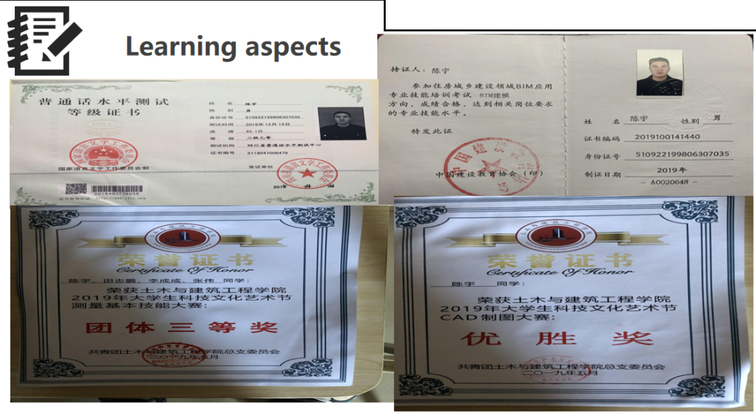 23-2012251F535b7.png