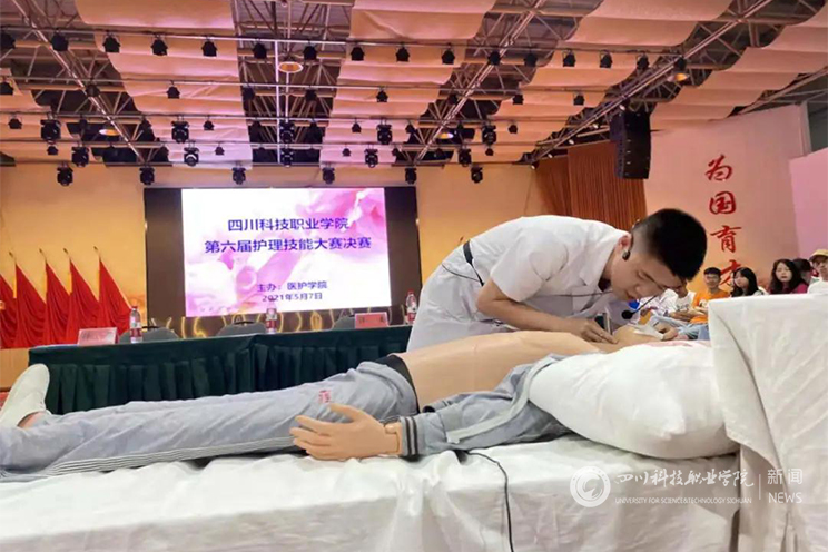我校医护学院举行第六届护理技能大赛(图2)
