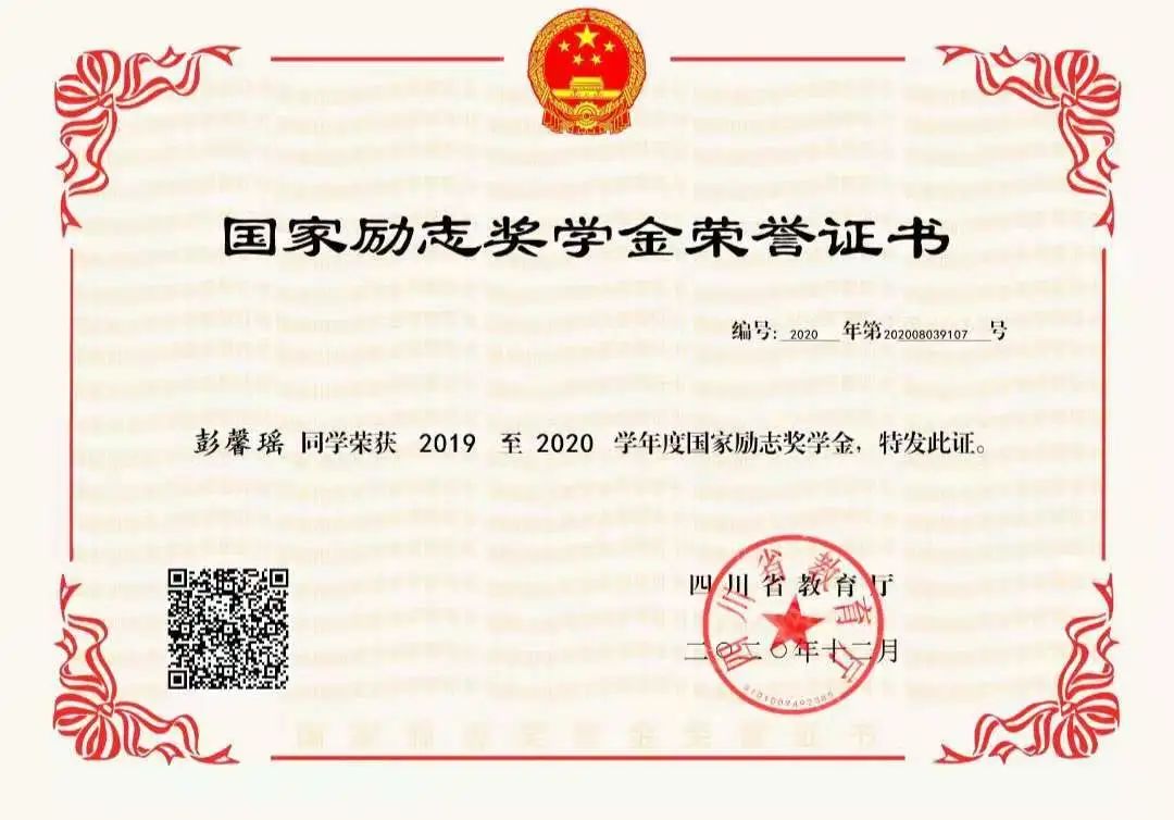 微信图片_20210413174059.jpg 图片