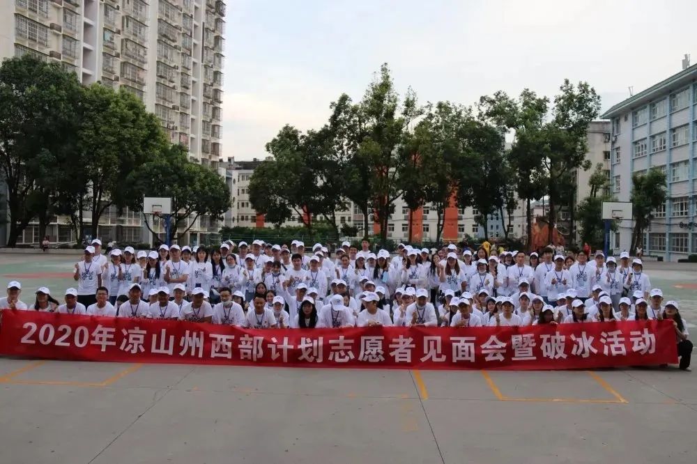 微信图片_20210509104039.jpg 图片