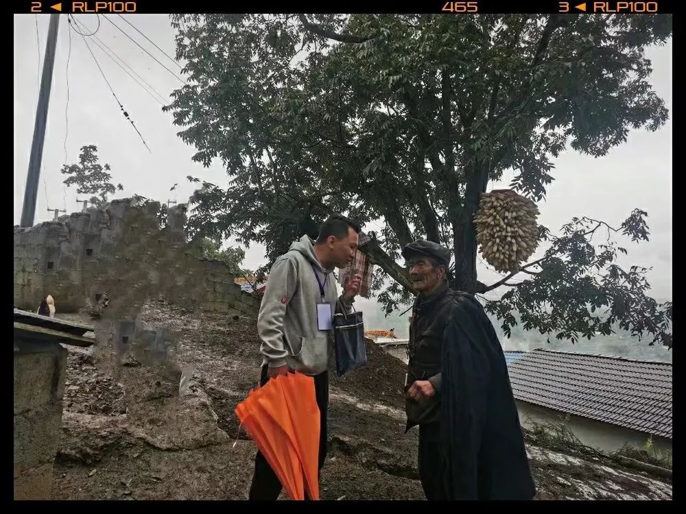 微信图片_20210509123750.jpg 图片