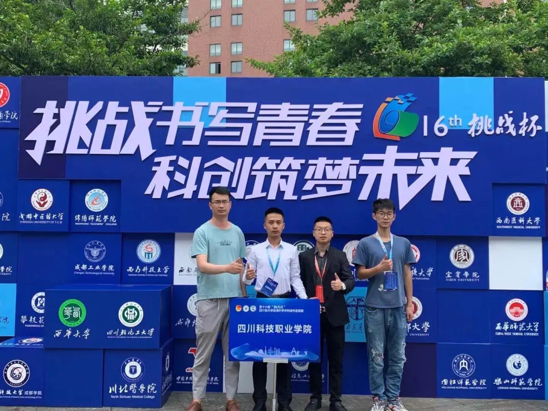 23-21060Q43210C9.jpg