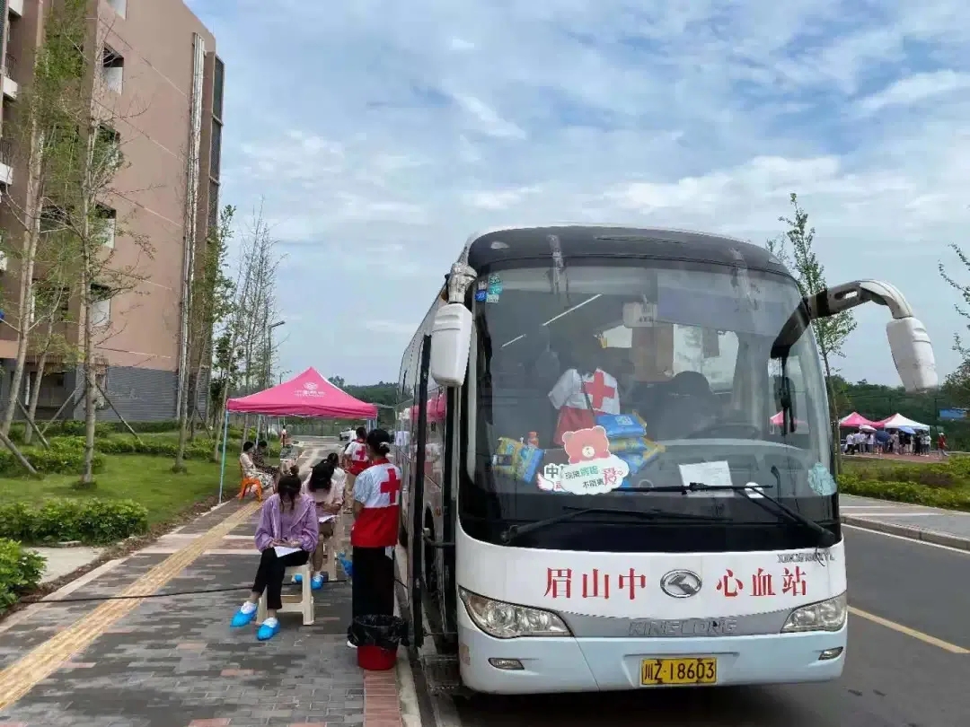 四川科技职业学院2020年度无偿献血工作受到全省通报表扬(图8)