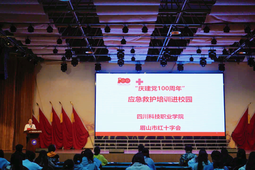 23-21101G3203M08.jpg