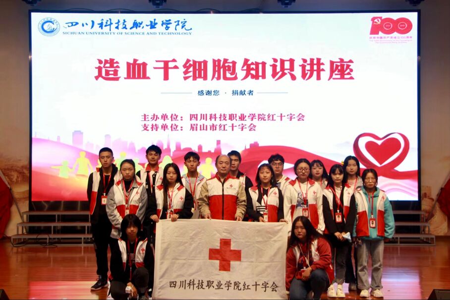 25-2111022133441c.jpg