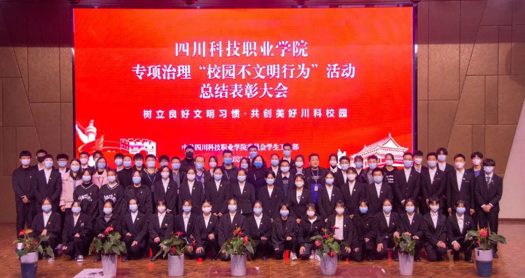 25-211119231P9557.png