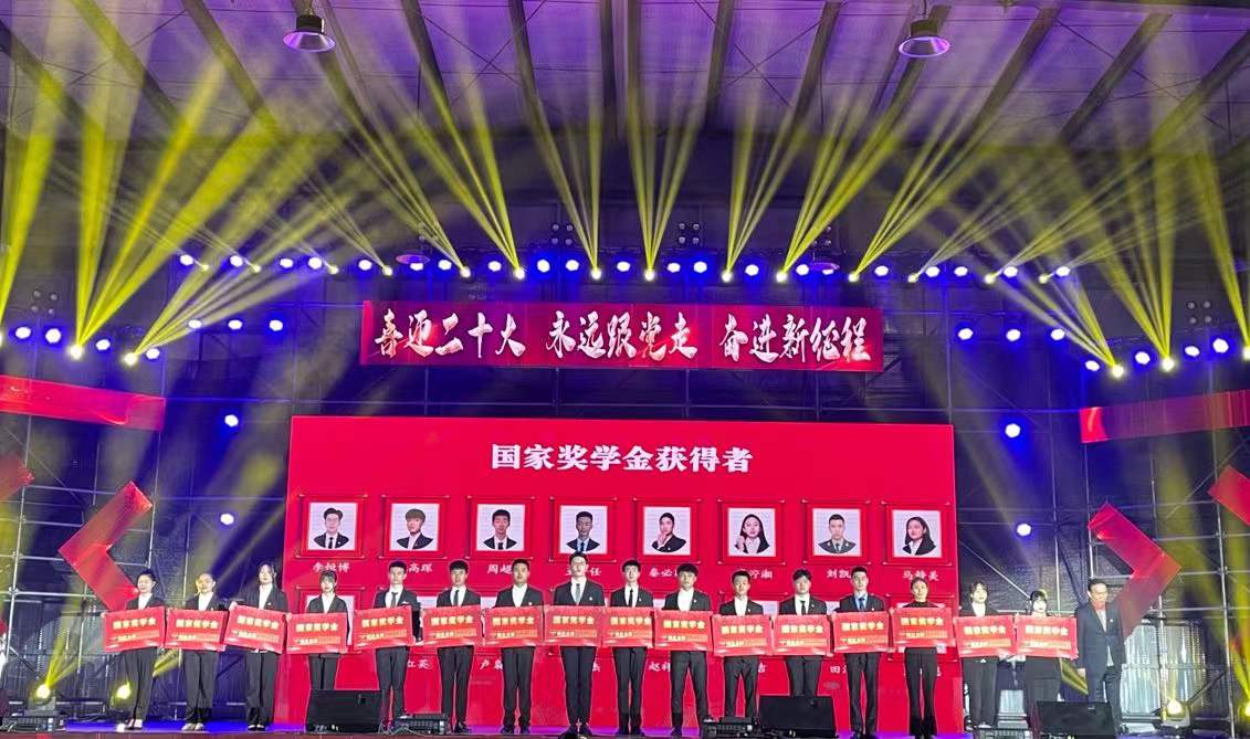 “喜迎二十大、永远跟党走、奋进新征程” 共青团四川科技职业学院2022年大学生科技文化艺术节(图4)