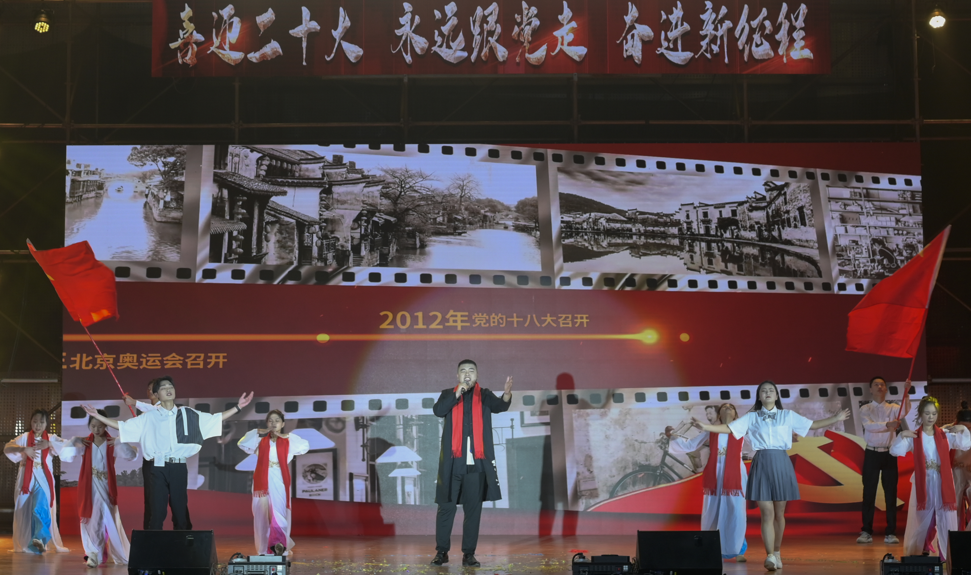 “喜迎二十大、永远跟党走、奋进新征程” 共青团四川科技职业学院2022年大学生科技文化艺术节(图3)