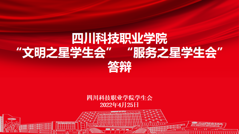 1-220429162152P4.png