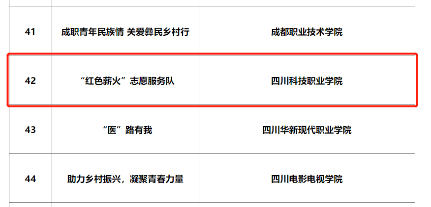 1-22100420414a41.png