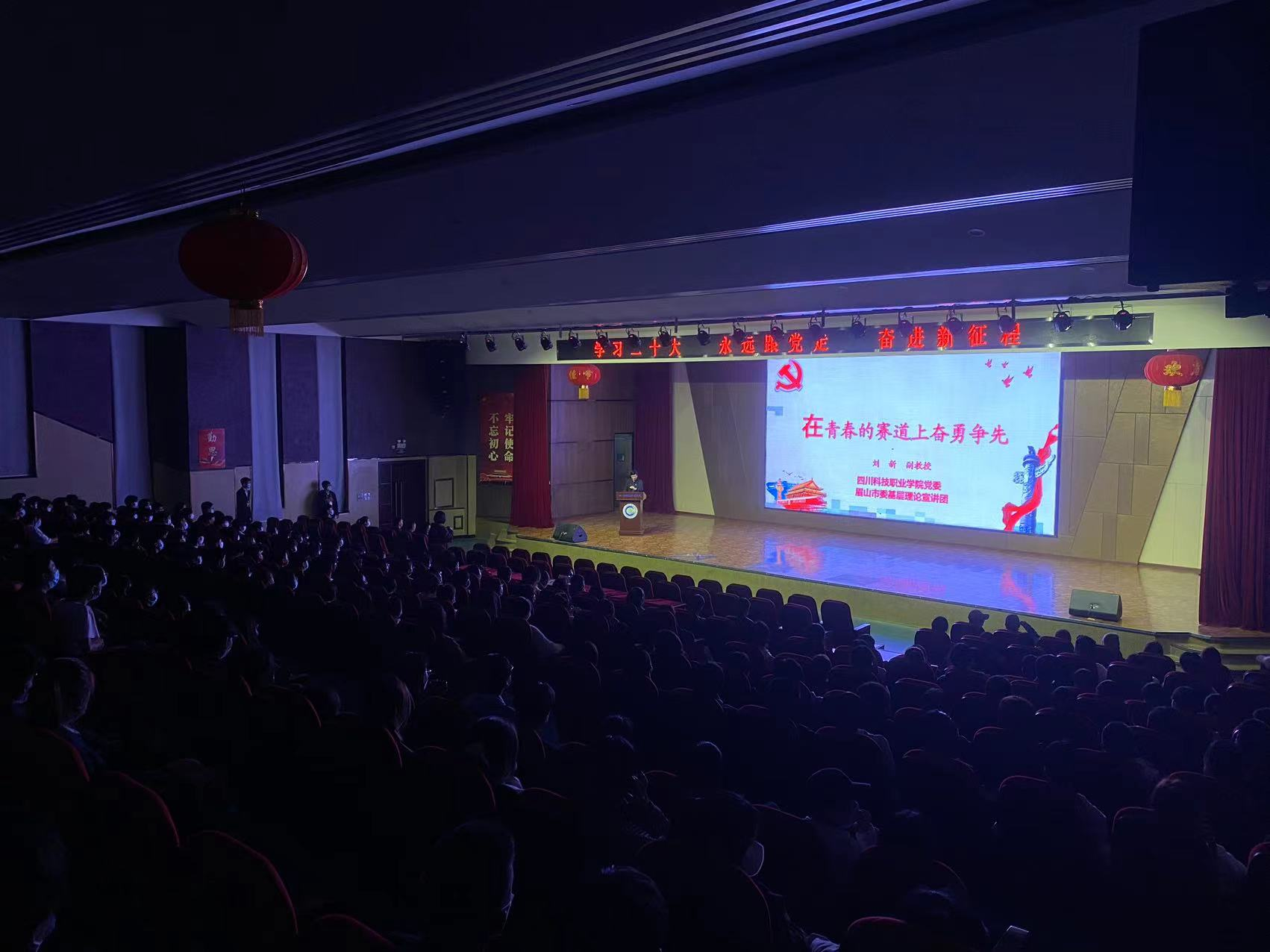 我校完美世界艺术学院学生会组织开展“学习二十大，永远跟党走，奋进新征程”系列活动—“致敬退役学子的迷彩青春”(图4)