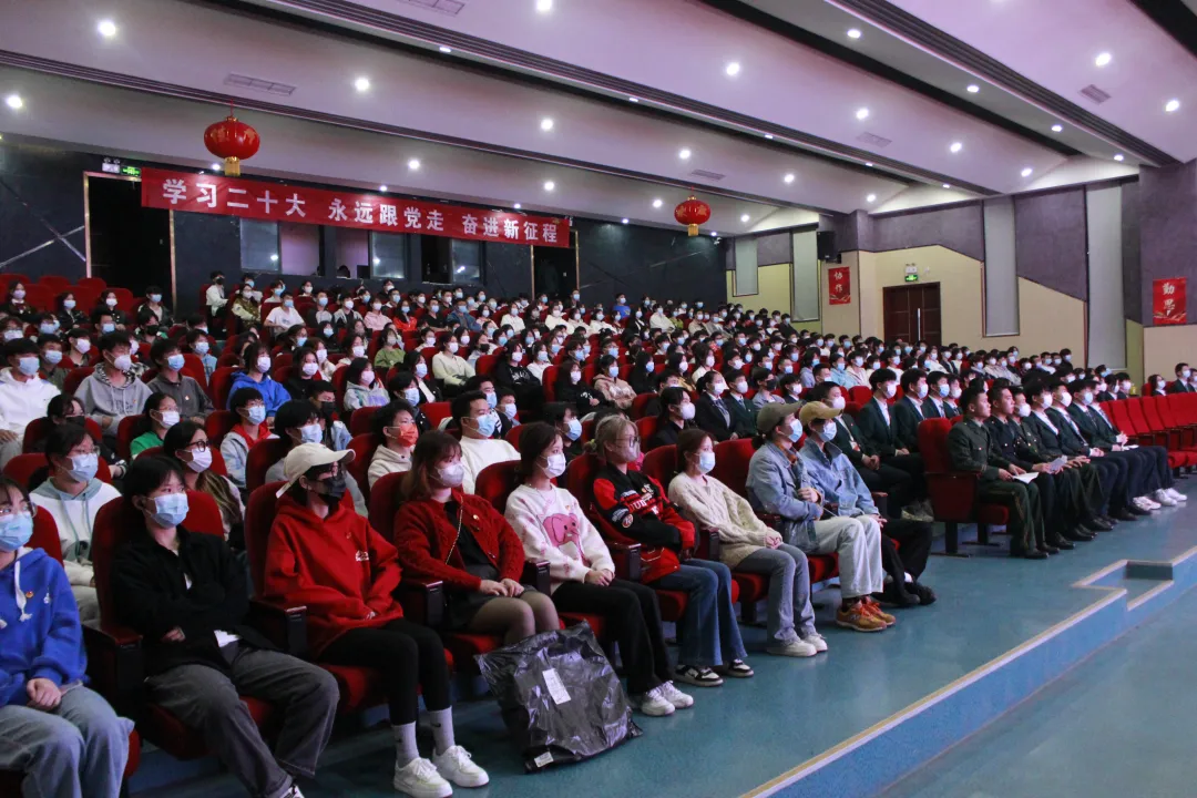 我校完美世界艺术学院学生会组织开展“学习二十大，永远跟党走，奋进新征程”系列活动—“致敬退役学子的迷彩青春”(图5)