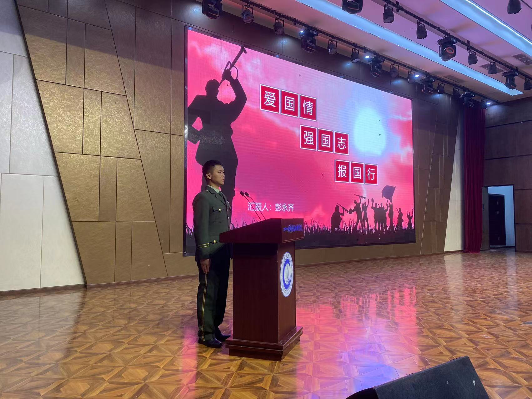 我校完美世界艺术学院学生会组织开展“学习二十大，永远跟党走，奋进新征程”系列活动—“致敬退役学子的迷彩青春”(图3)