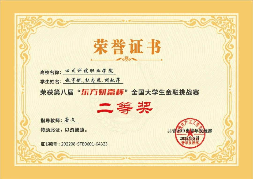 1-22102QR125946.png