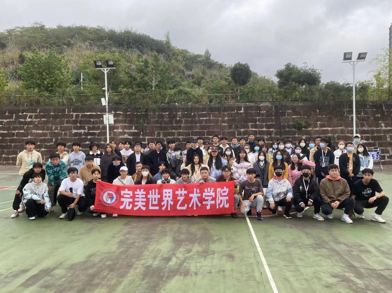 我校完美世界艺术学院组织开展“学习二十大，永远跟党走，奋进新征程”系列活动—“放飞梦想、青春无悔”球类大赛！(图4)