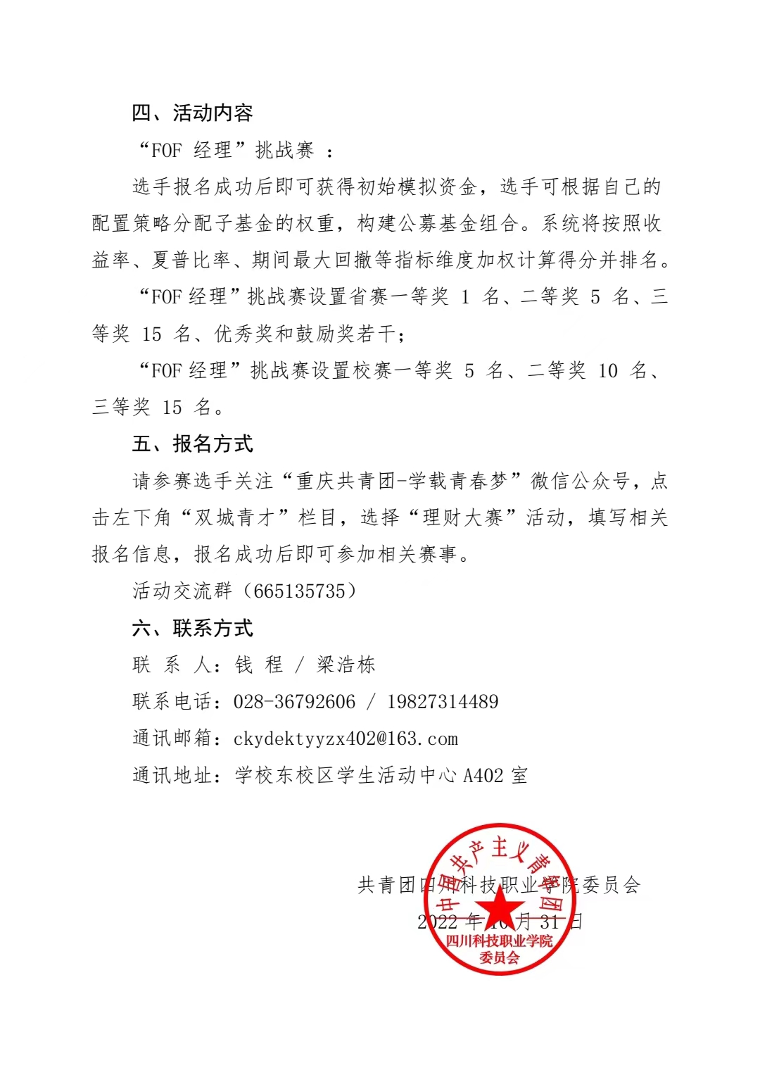 1-22110115434Y61.jpg