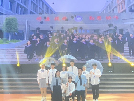 喜报|我校多项作品荣获眉山市首届文艺新作大赛奖项(图3)