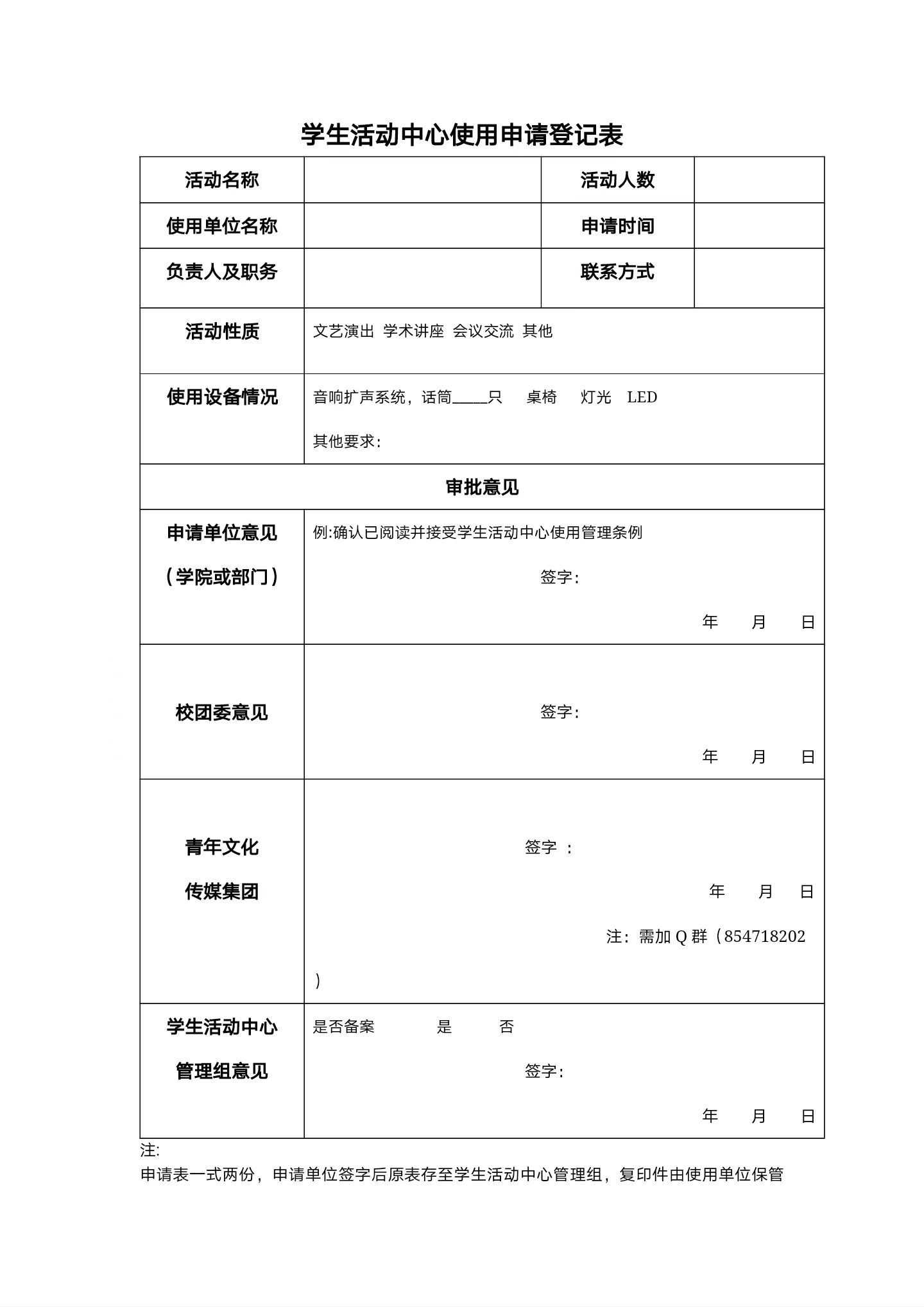 1-22112516064DE.jpg