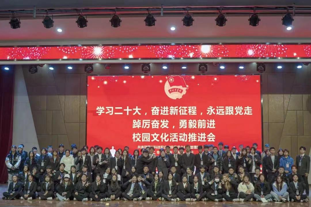 1-230303164FG25.png