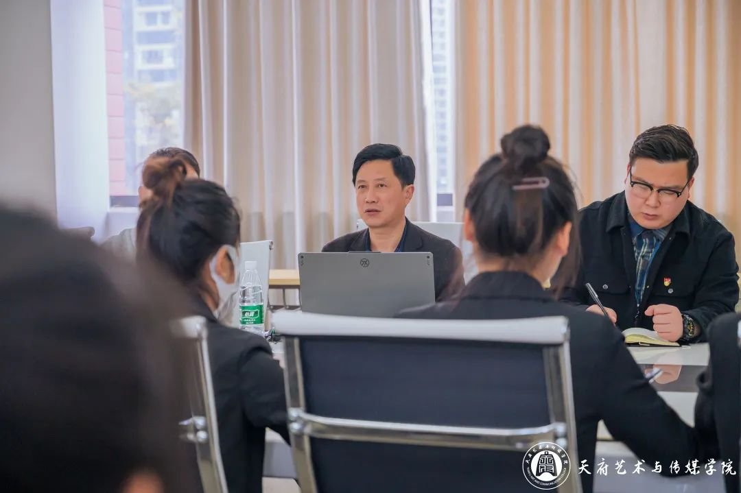 我校天府艺术与传媒学院开展党的二十大精神学习交流会(图2)