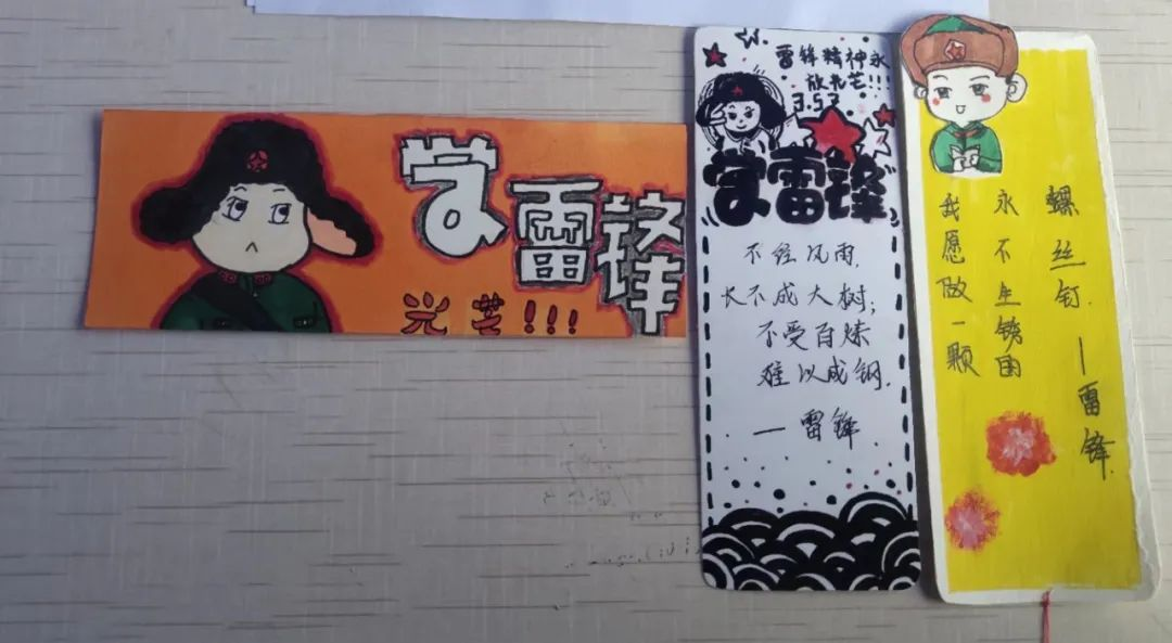 1-23041014201T55.png