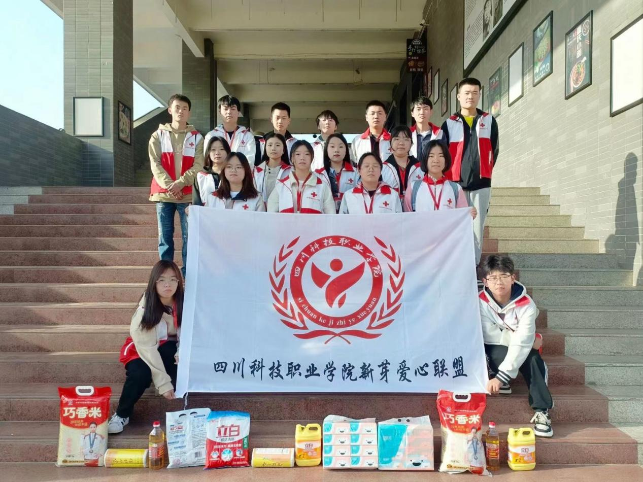 1-2304121PJ9221.png