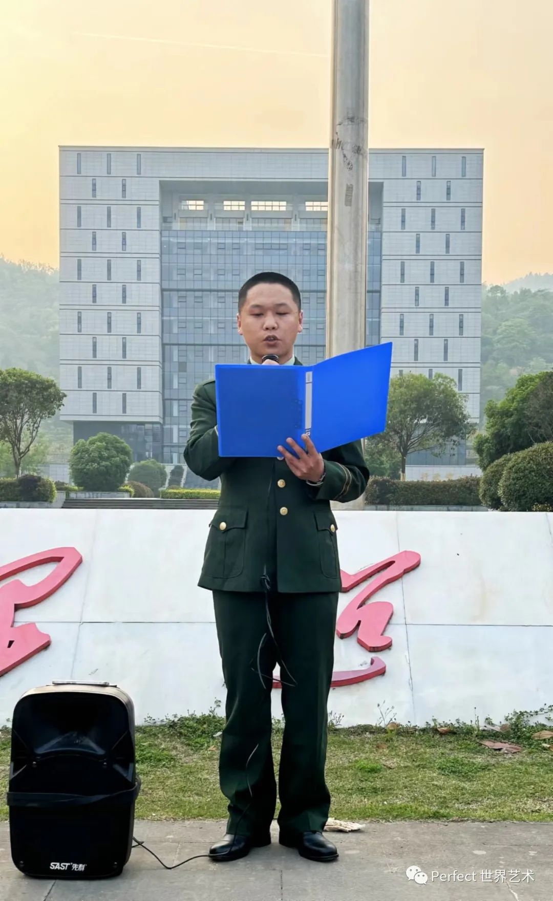1-23041QU955301.png
