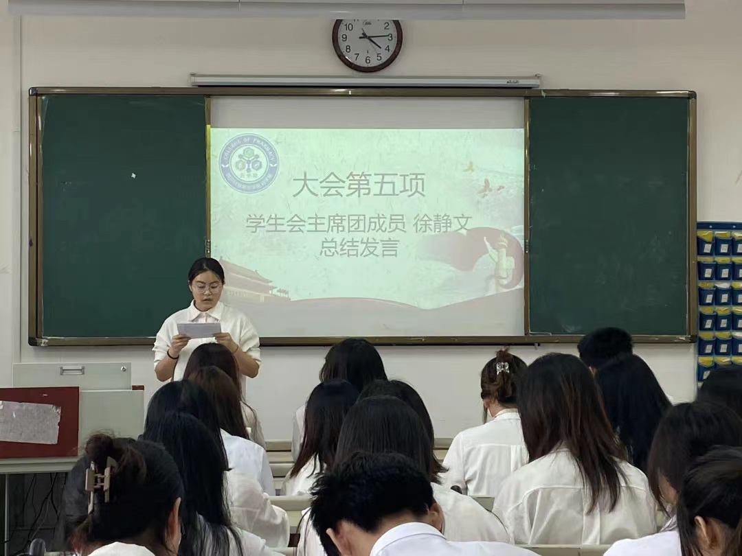 1-2304231H633a8.png