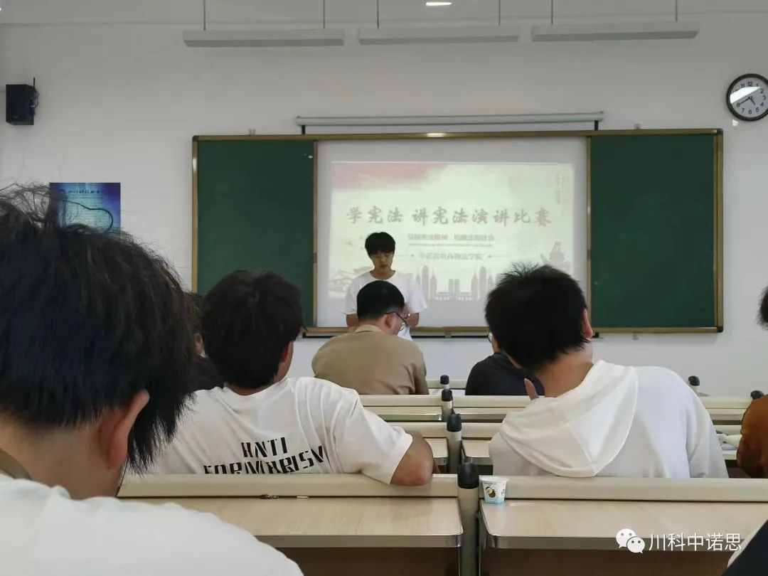 1-23050R153523P.png