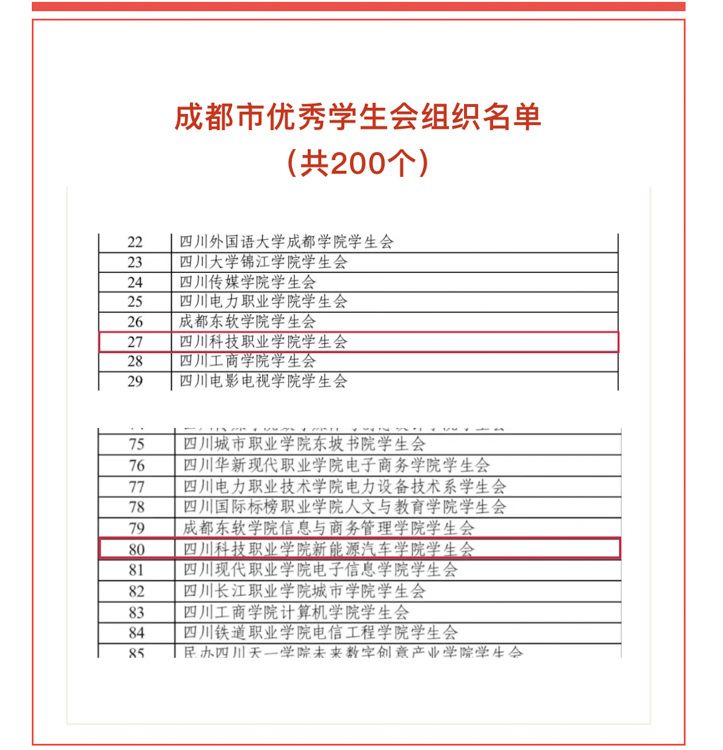 1-230630153IX14.jpg