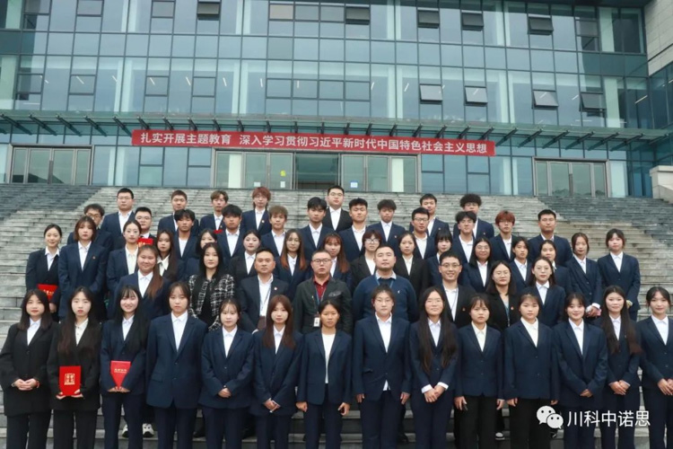 1-231016195PU63.png