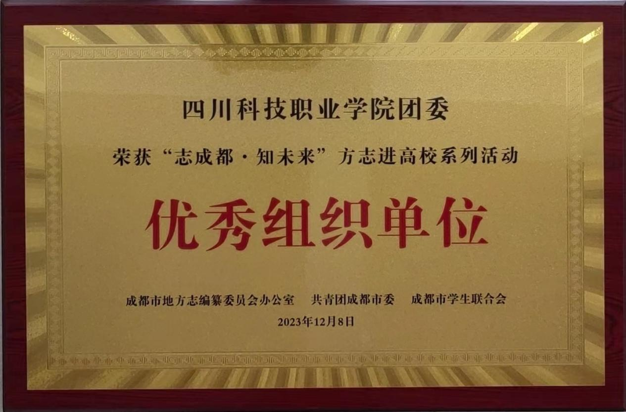 1-2312111P405520.png