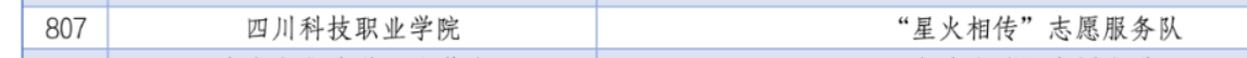 1-24040G31FB26.png